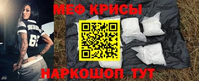 mdpv Среднеуральск