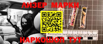 mdpv Среднеуральск