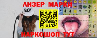 mdpv Среднеуральск