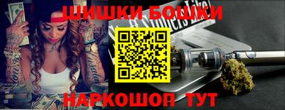 стаф Ставрополь