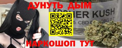 mdpv Среднеуральск