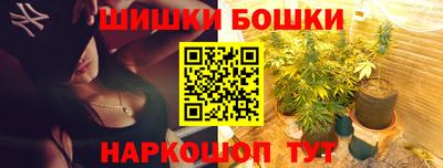 стаф Ставрополь
