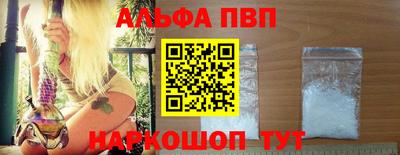 mdpv Среднеуральск