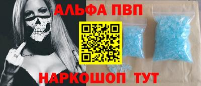 mdpv Среднеуральск