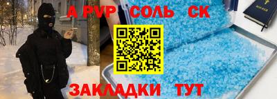 mdpv Среднеуральск