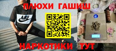 mdpv Среднеуральск