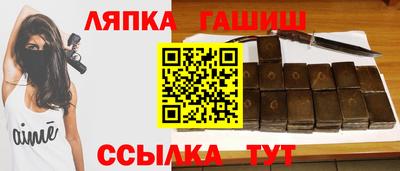 mdpv Среднеуральск