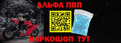 mdpv Среднеуральск