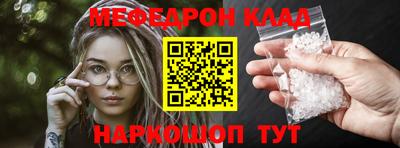 mdpv Среднеуральск